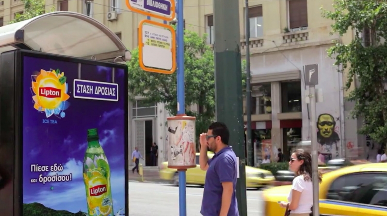 street-marketing-Lipton