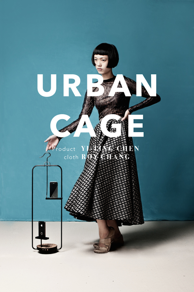 urban-cage-design-produit