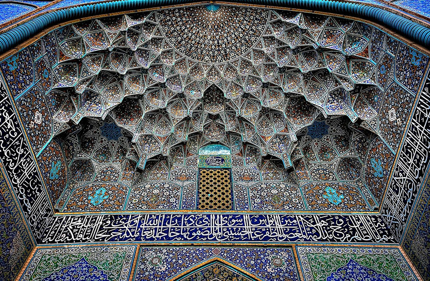 architecture-islmaique-mosqué-art-création-design-arabesques-calligraphie arabe