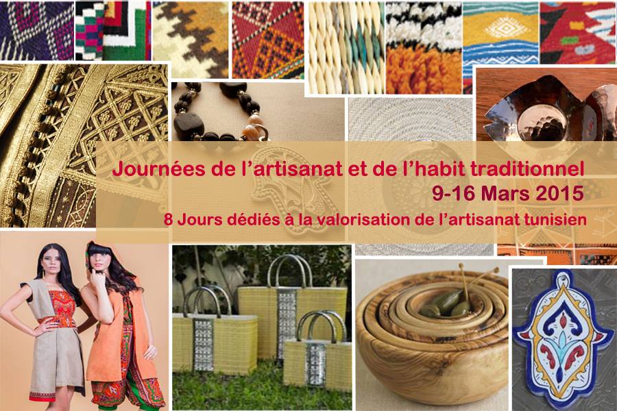 artisant-tunisien-artisans-journée-artisanat-national-designer-tunisien