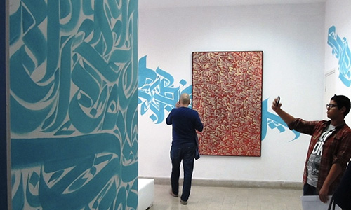 32-Bis-galerie-art-street-art-tunisie-art-contemporain-créateurs-tunisiens.jpg