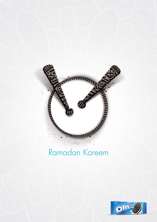 ramadan-publicité-affiche-arabe-golf-gulf-ads