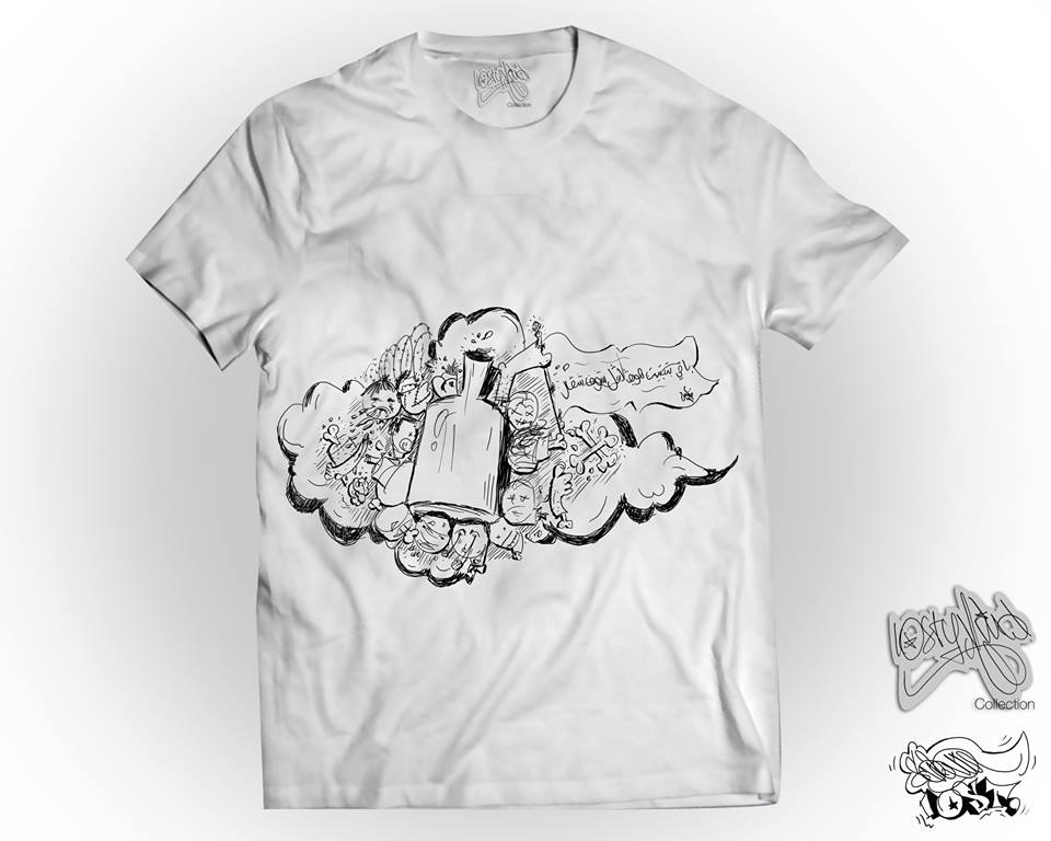 illustration-t-shirt-graffiti-art-designer-tunisien