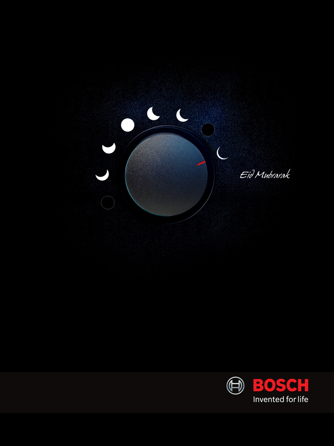 bosh-ramadan-publicité-affiche-arabe-golf-gulf-ads